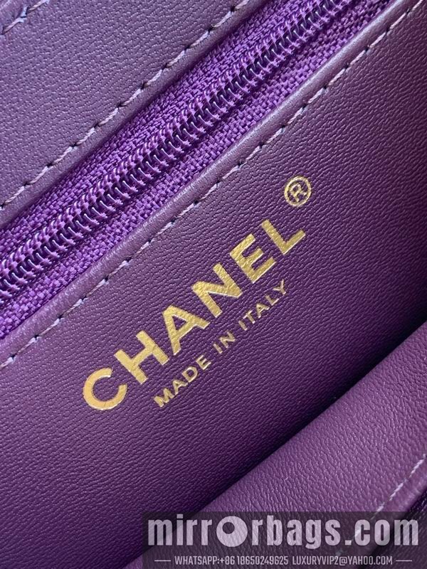 Replica Chanel Bags AS4416 13x19x7cm XZ 14