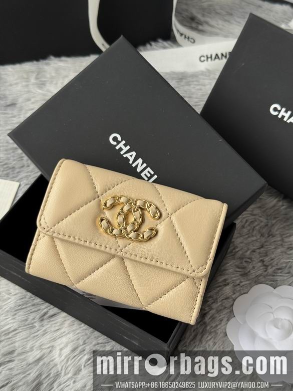 Replica Chanel Bags AP1840 11X8.5X3cm YG 4