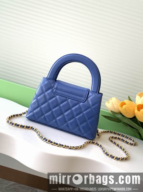 Replica Chanel Bags AS4416 13x19x7cm XZ 3