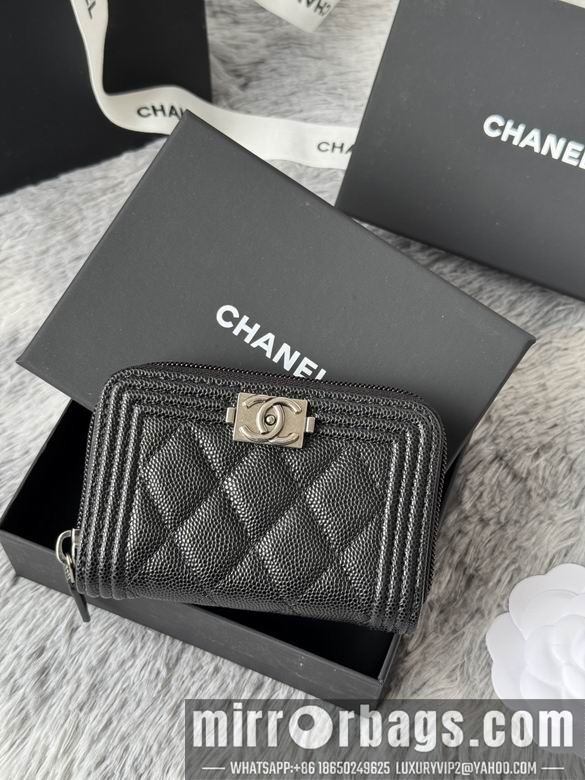 Replica Chanel Bags A80602 11X7.5cm YG 8