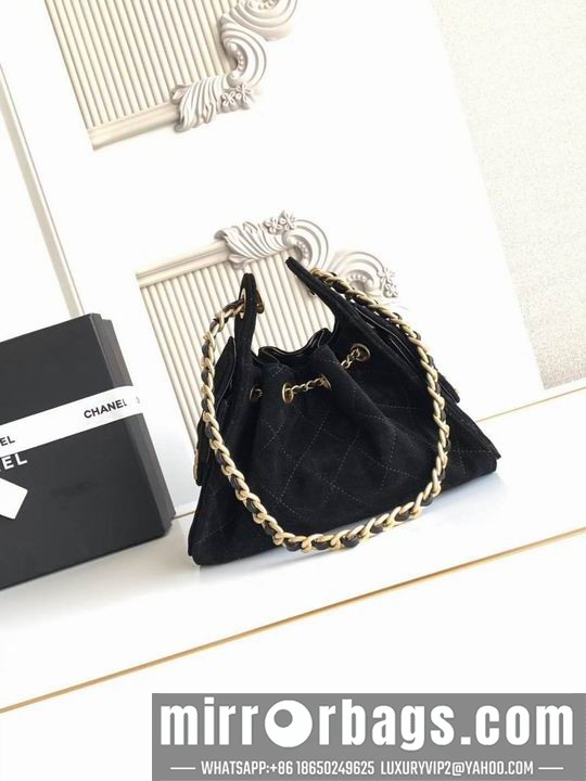 Replica Chanel Bags AS5631 20x22x12.5cm XZ5