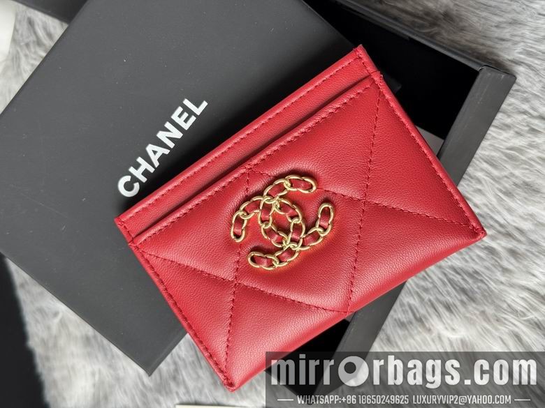 Replica Chanel Bags AP1217 11.2X7.5X0.5cm YG 6
