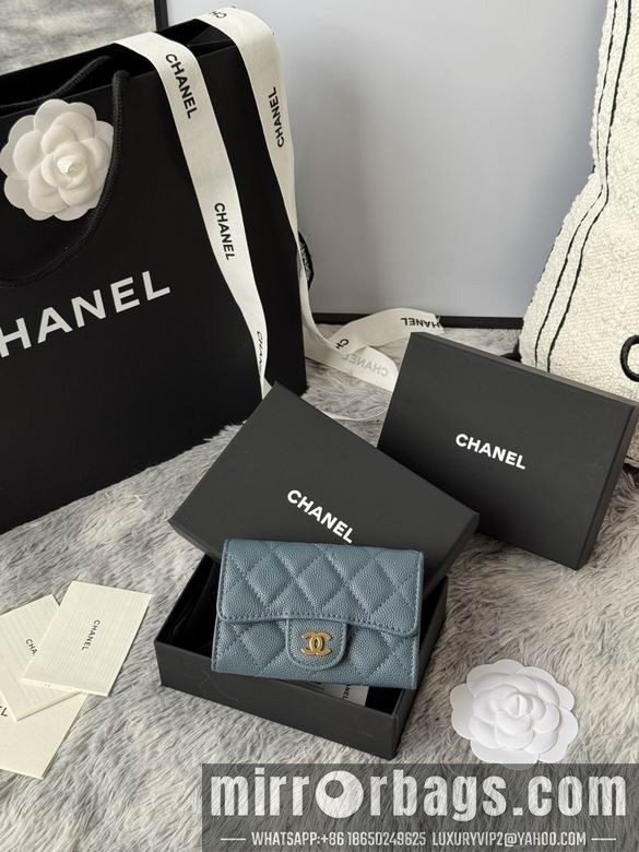 Replica Chanel Bags AP264 11X8.5X3cm YG 6