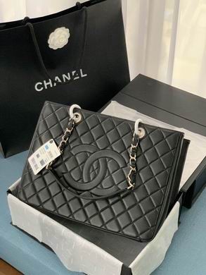 Replica Chanel Bags BN50995 24X33X13