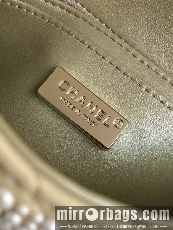 Replica Chanel Bags AS4298 20CM XZ2colors