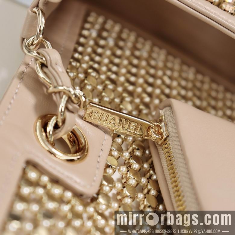 Replica Chanel Bags AS4961 13X16X4.5 XZ 3colors