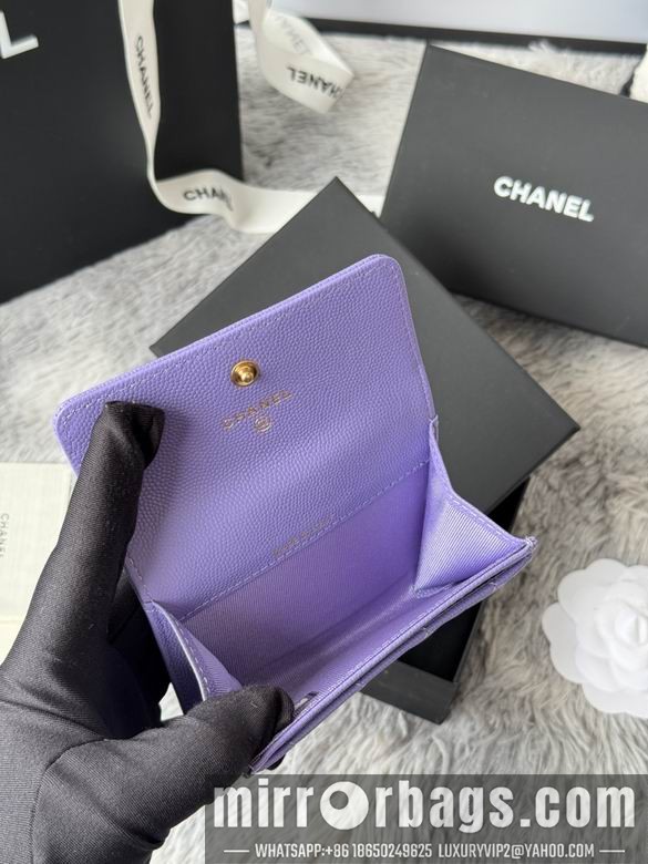 Replica Chanel Bags A80603 11X8.5X3cm YG 4
