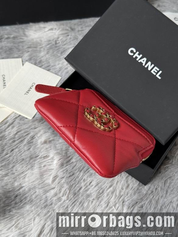 Replica Chanel Bags AP2136 11X9.5X1.5cm YG 6