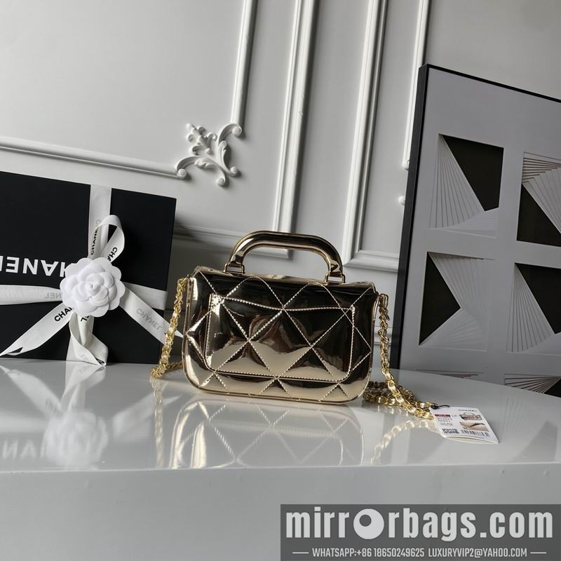 Replica Chanel Bags Handle AS5805 18x4.5x13cm XZ2