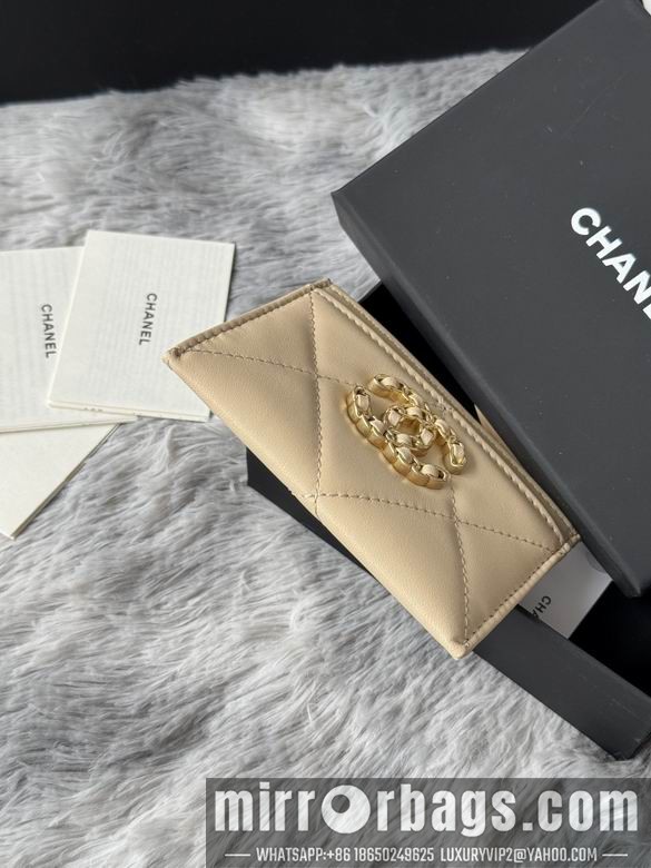 Replica Chanel Bags AP1217 11.2X7.5X0.5cm YG 7