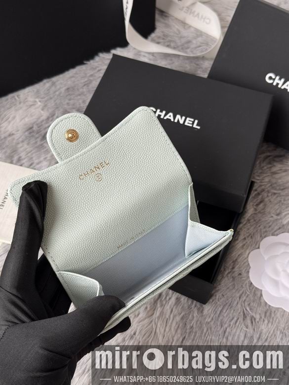 Replica Chanel Bags AP264 11X8.5X3cm YG 2