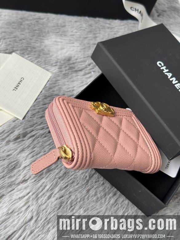 Replica Chanel Bags A80602 11X7.5cm YG 1