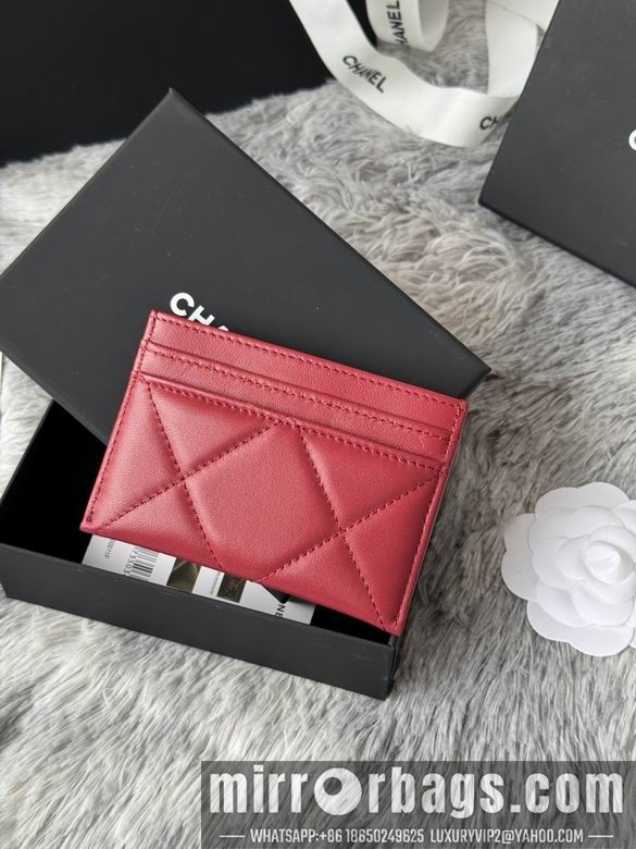 Replica Chanel Bags AP1217 11.2X7.5X0.5cm YG 3