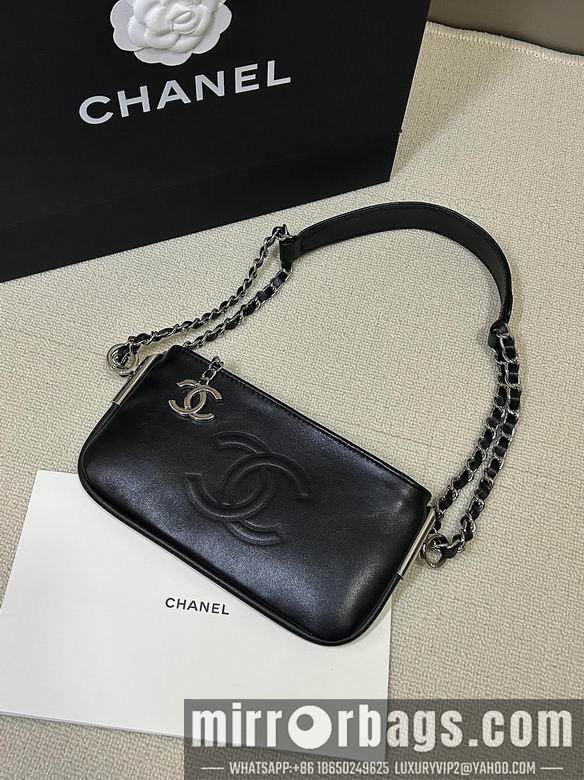 Replica Chanel Bags 6926 23X12cm YG 2colour