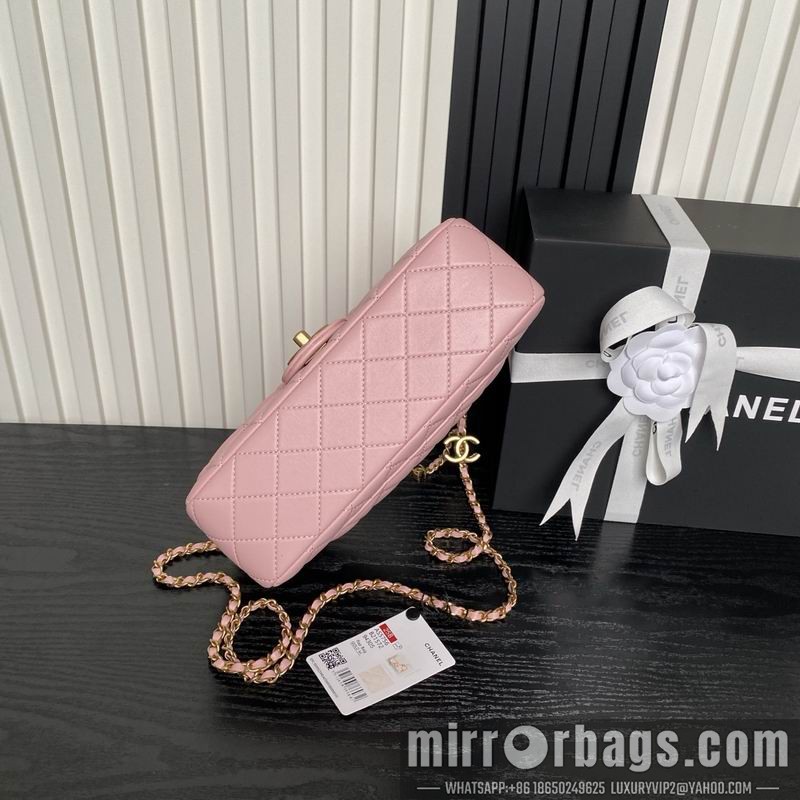 Replica Chanel Bags AS5756 14.5x23.5x7cm XZ1
