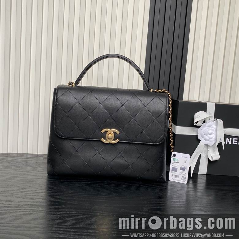 Replica Chanel Bags AS5447 26X33X9 XZ 2colors