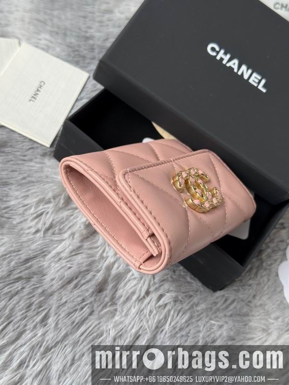 Replica Chanel Bags AP1840 11X8.5X3cm YG 2