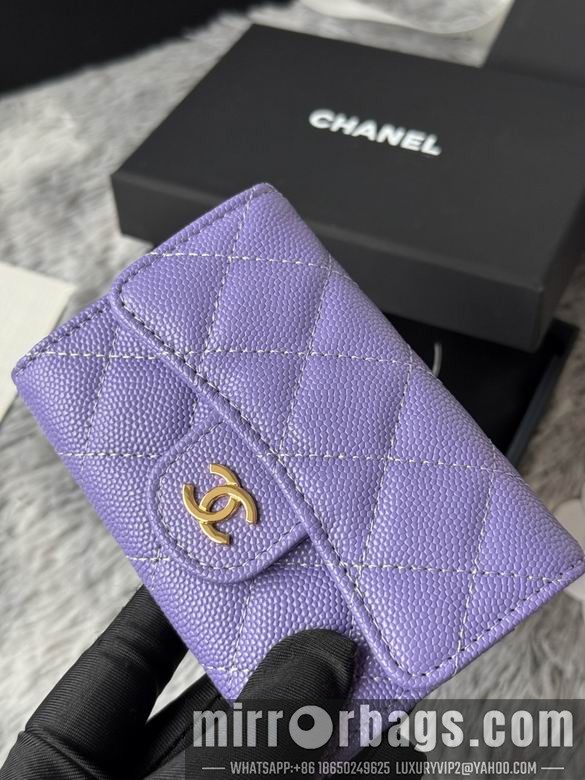 Replica Chanel Bags AP264 11X8.5X3cm YG 3