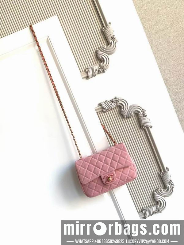 Replica Chanel Bags AS5989 14x20x6cm XZ1