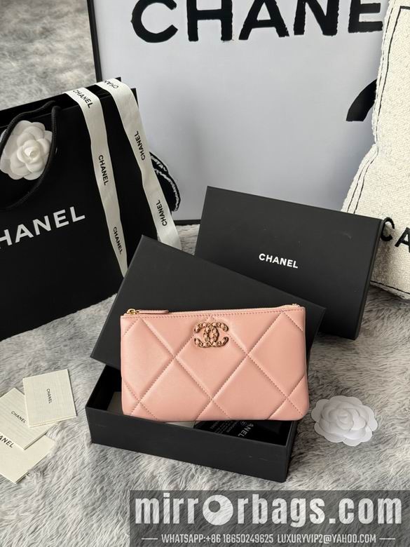 Replica Chanel Bags AP1109 20X12.2X1cm YG 4