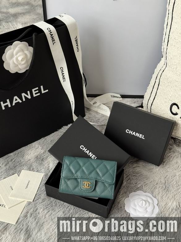 Replica Chanel Bags AP264 11X8.5X3cm YG 9