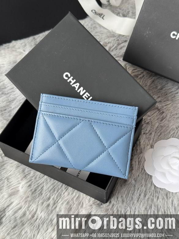 Replica Chanel Bags AP1217 11.2X7.5X0.5cm YG 8