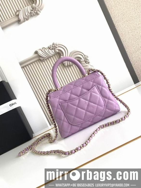 Replica Chanel Bags AS4244 11.5X14.5X5 XZ7