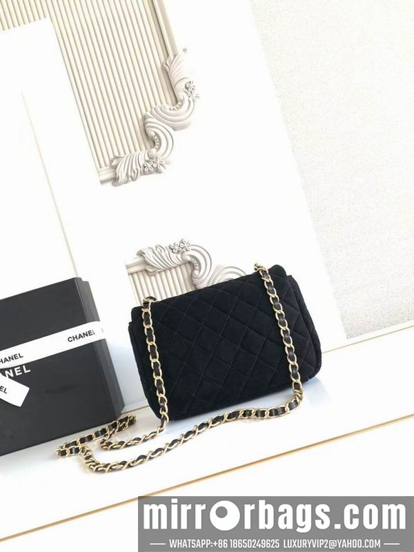 Replica Chanel Bags AS5989 14x20x6cm XZ6