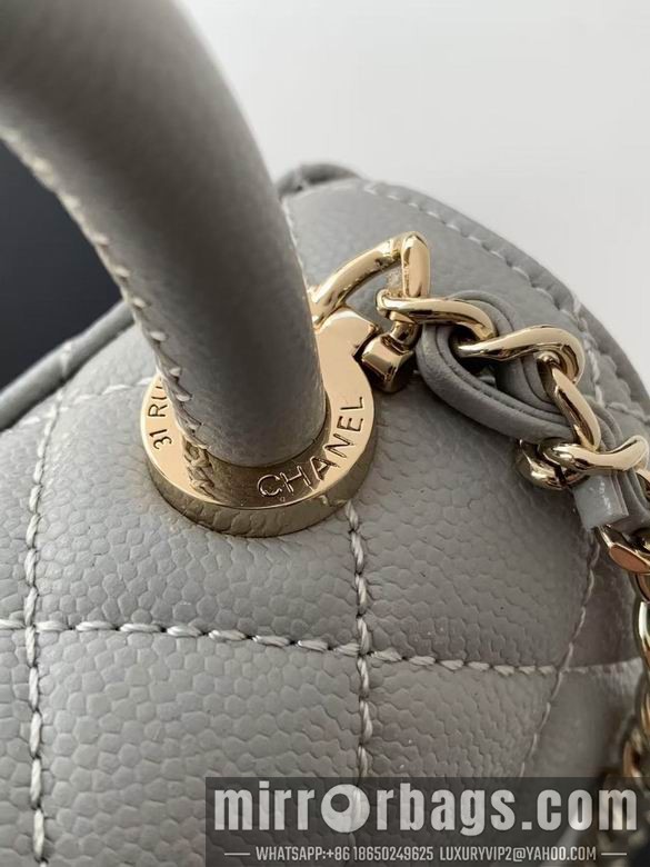 Replica Chanel Bags AS4244 11.5X14.5X5 XZ4