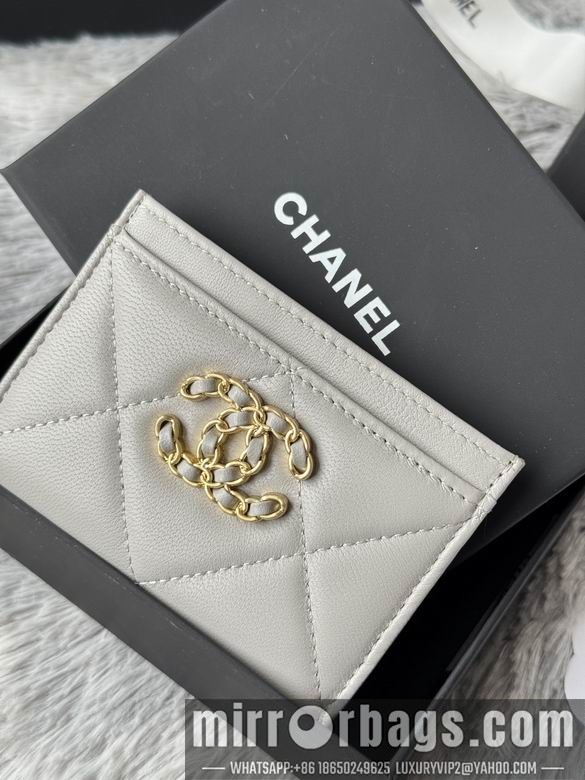 Replica Chanel Bags AP1217 11.2X7.5X0.5cm YG 4