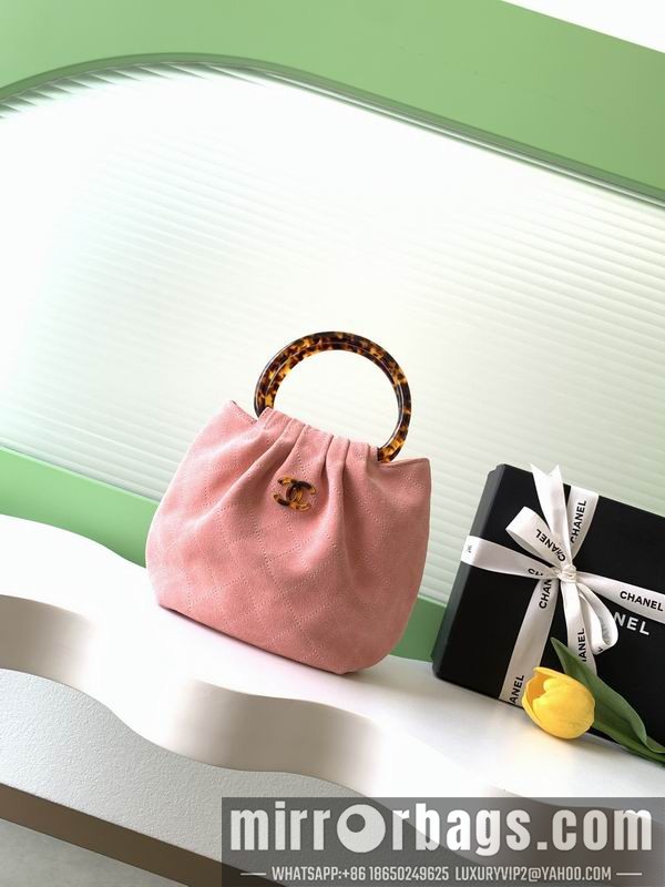 Replica Chanel Bags AS6022 18x24x12cm XZ3
