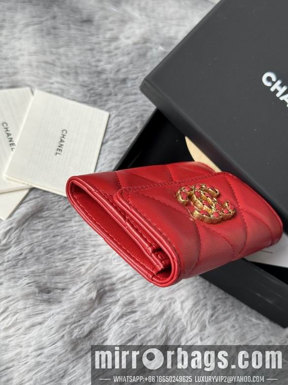 Replica Chanel Bags AP1840 11X8.5X3cm YG 6