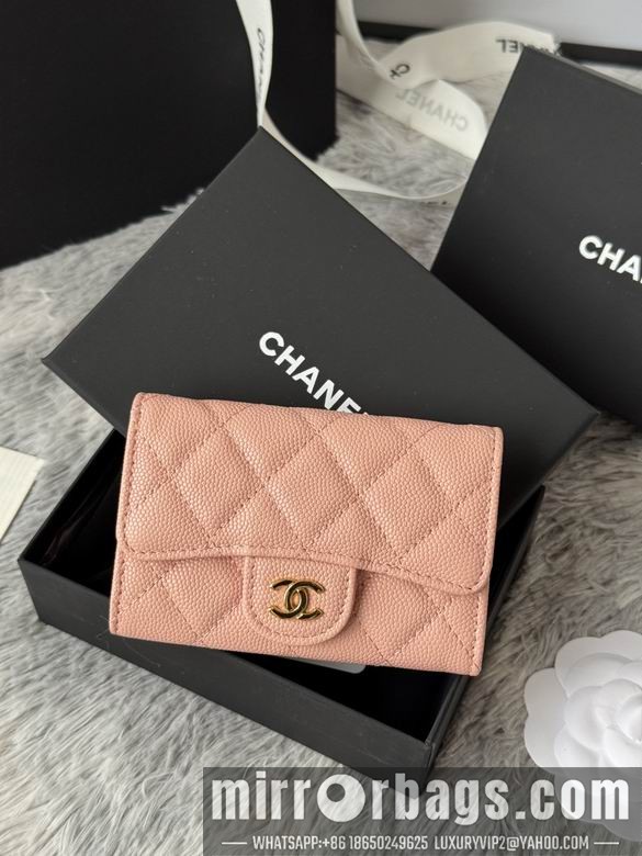 Replica Chanel Bags AP264 11X8.5X3cm YG 8