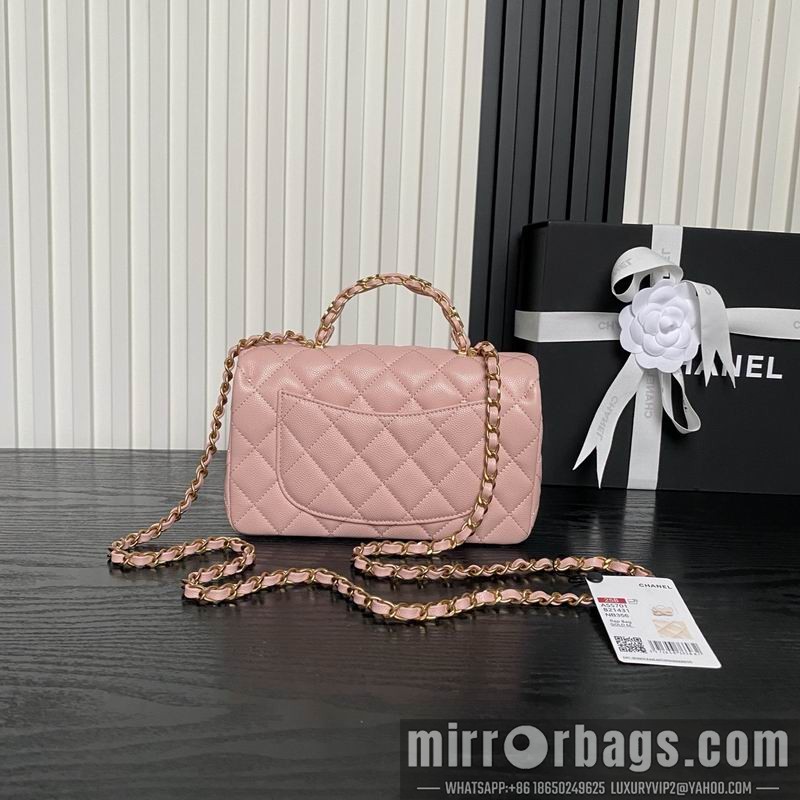 Replica Chanel Bags AS5701 12x19.5x6.5cm XZ