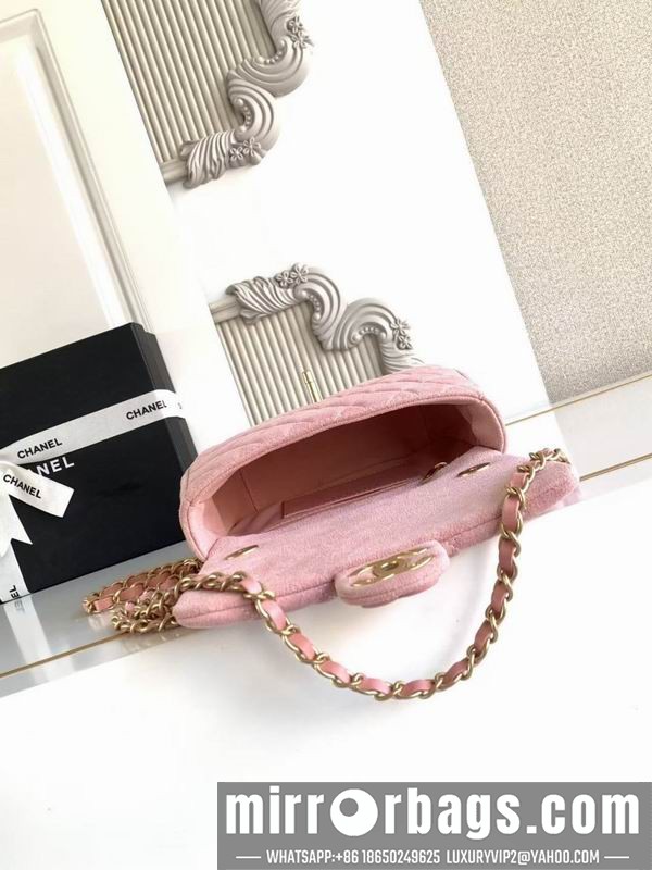 Replica Chanel Bags AS5989 14x20x6cm XZ1