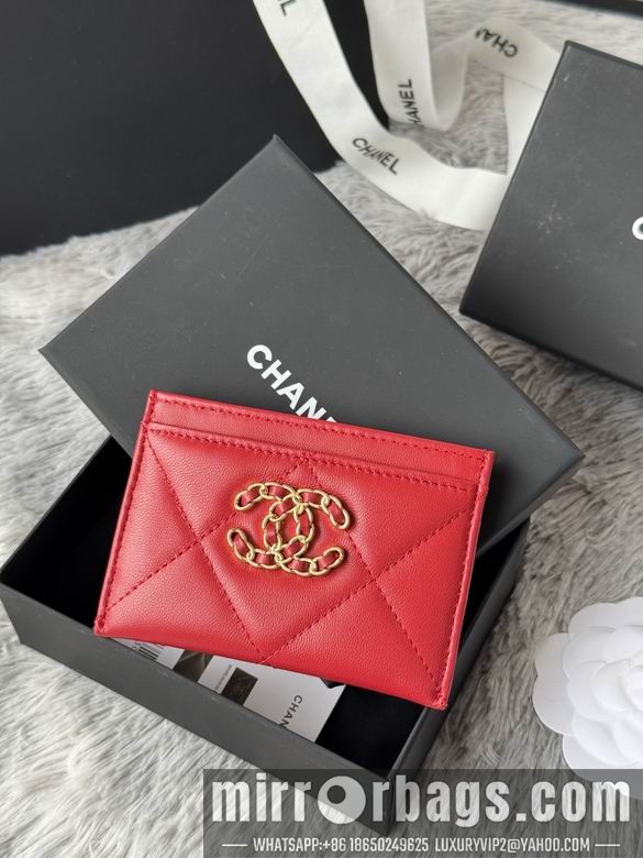 Replica Chanel Bags AP1217 11.2X7.5X0.5cm YG 6
