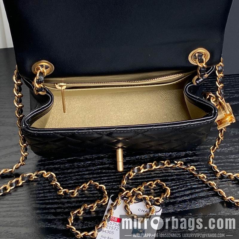 Replica Chanel Bags AS5758 13x18x7cm XZ3