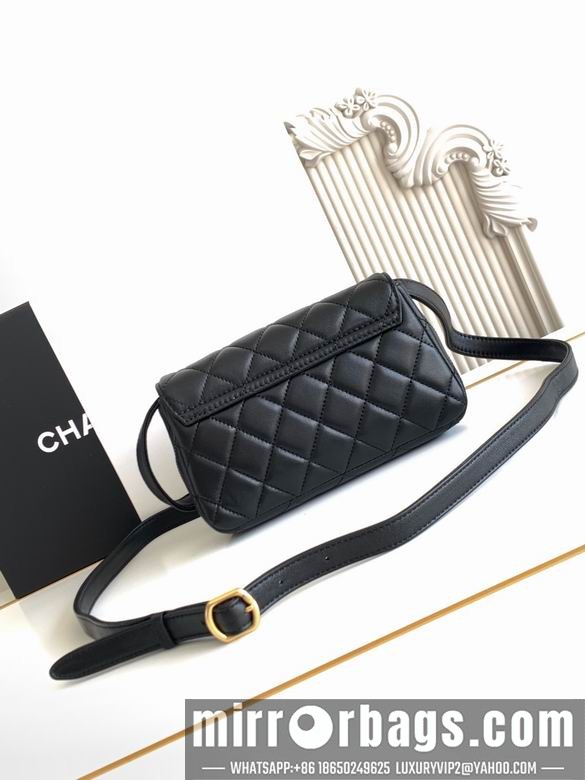 Replica Chanel Bags 4677 11.5X19 4colors
