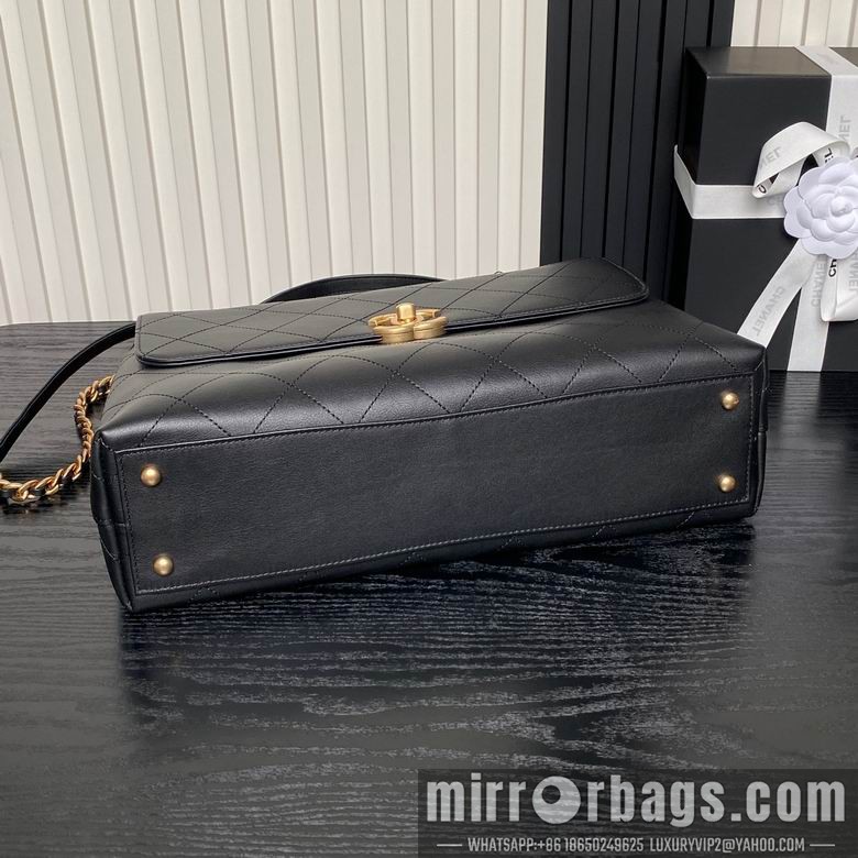 Replica Chanel Bags AS5543 26X37X10 XZ 2colors