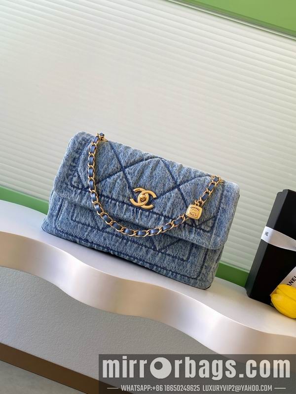 Replica Chanel Bags AS5734 24x35x10cm XZ1