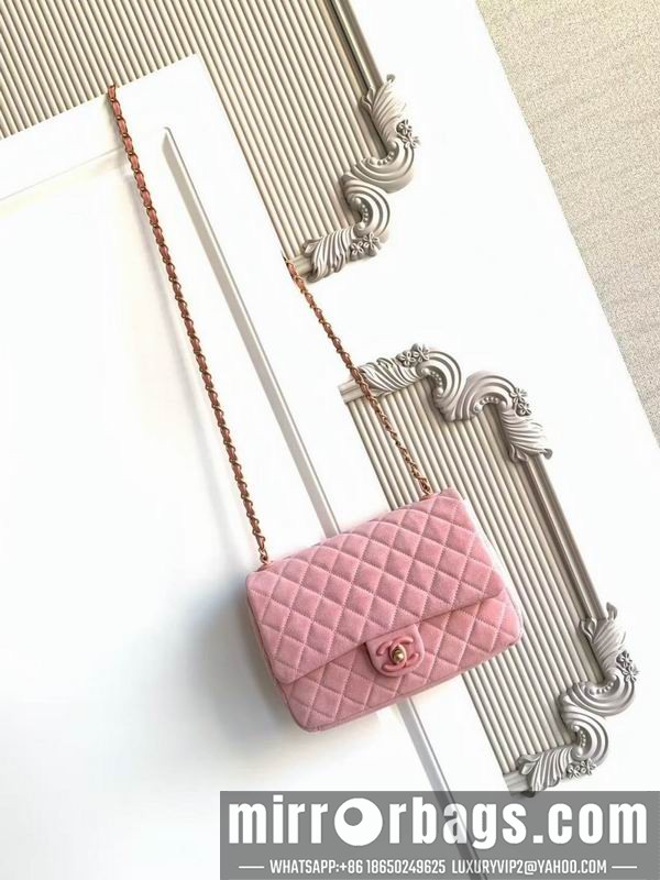 Replica Chanel Bags AS5991 17x24x7cm XZ1
