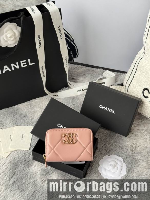 Replica Chanel Bags AP999 7.5X2X11cm YG 2