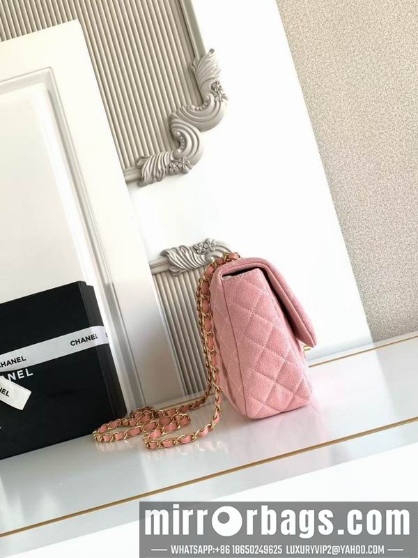 Replica Chanel Bags AS5991 17x24x7cm XZ1