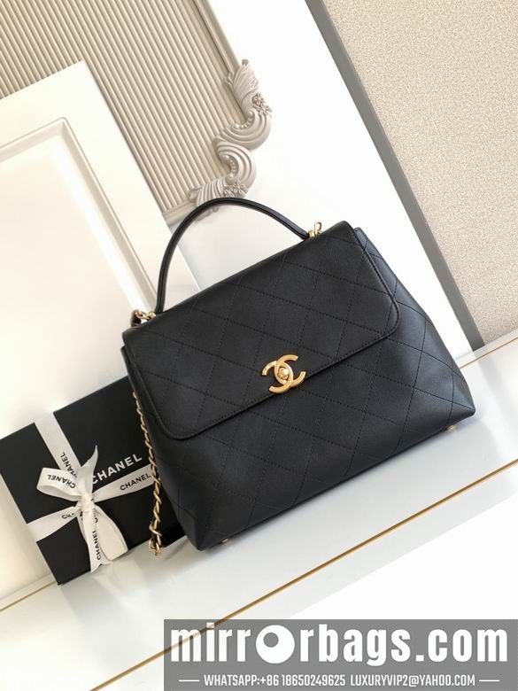 Replica Chanel Bags 5447 26X33X9 3colors