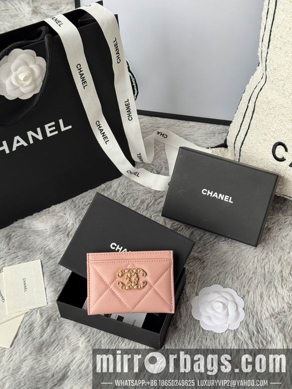 Replica Chanel Bags AP1217 11.2X7.5X0.5cm YG 9