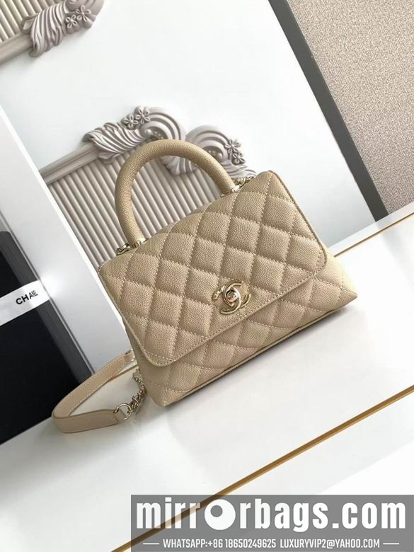 Replica Chanel Bags 2215 19CM XZ2