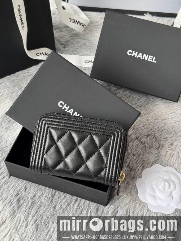 Replica Chanel Bags A80602 11X7.5cm YG 7