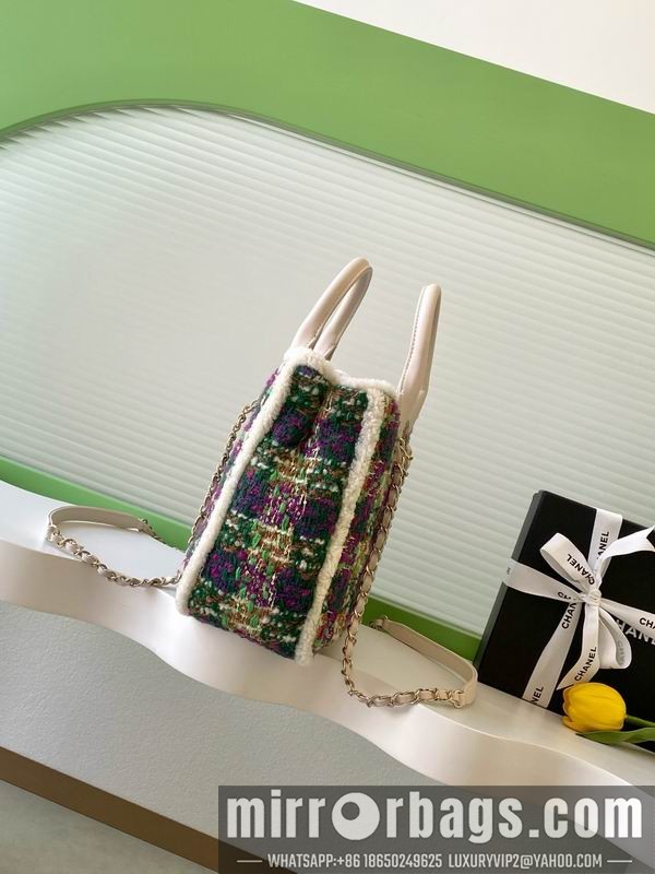 Replica Chanel Bags AS5688 24x33.5x11cm XZ1