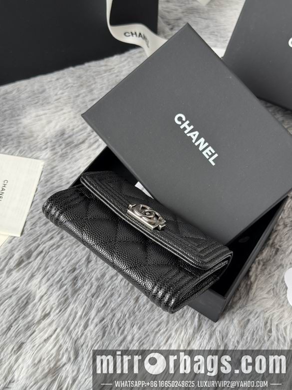 Replica Chanel Bags A80603 11X8.5X3cm YG 8