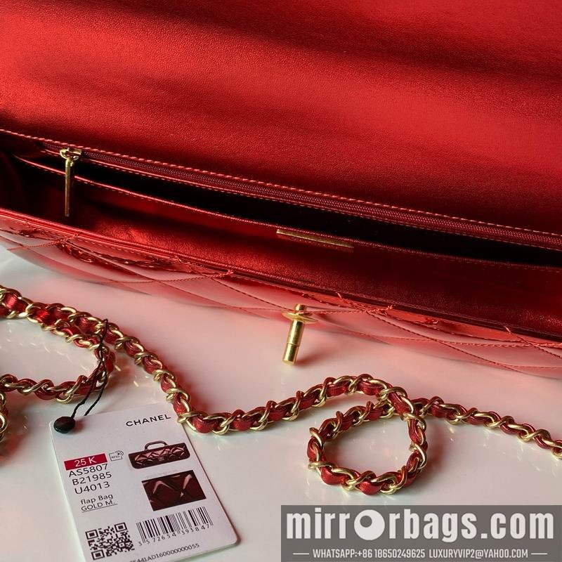 Replica Chanel Bags Handle AS5807 12x29x5cm XZ2